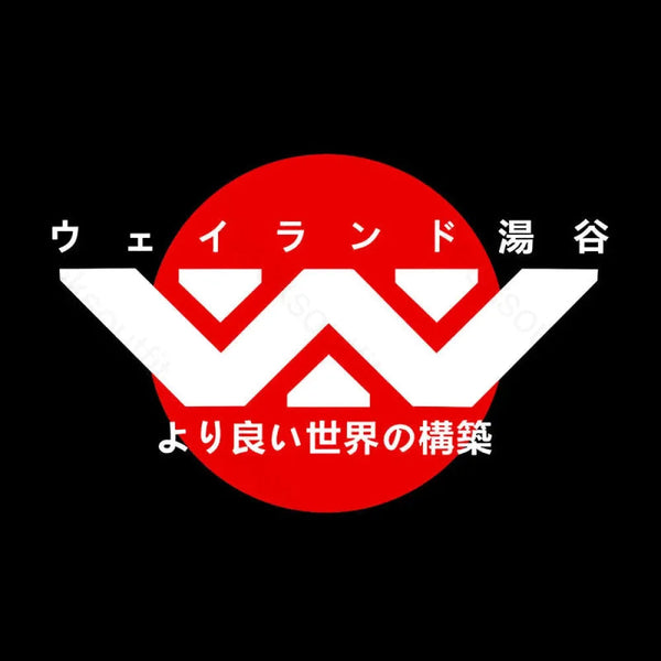 Weyland Yutani Japanese Logo Inkestyle Hoodie