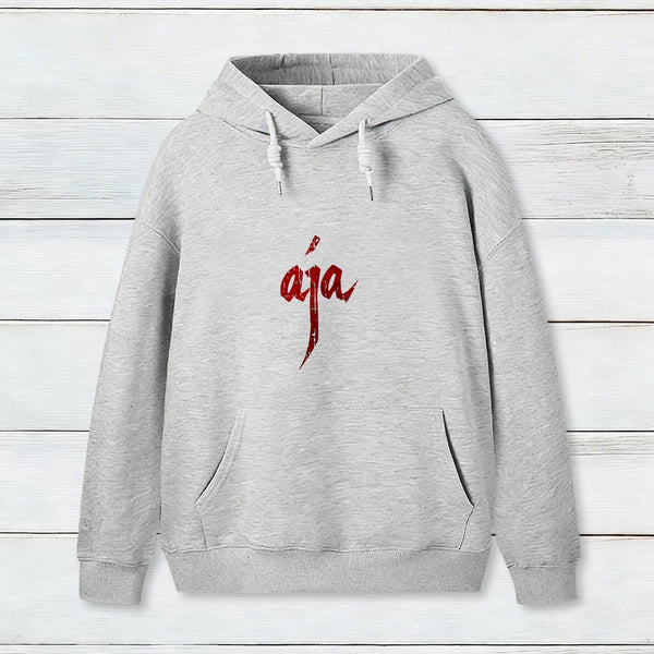 Steely Dan Aja Inkestyle Hoodie
