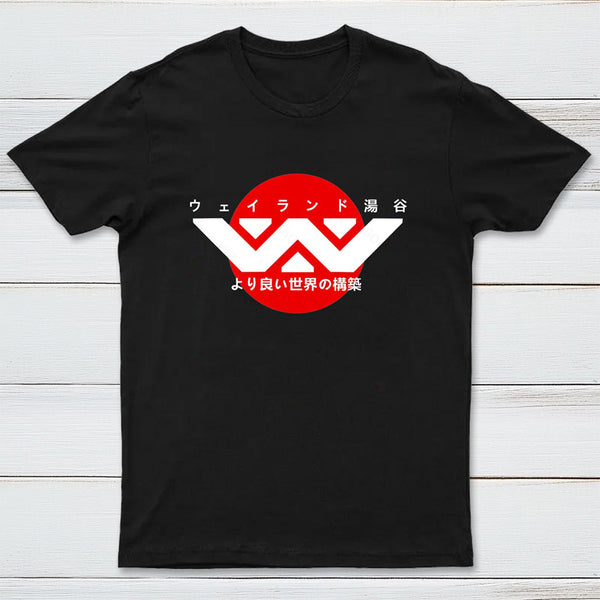 Weyland Yutani Japanese Logo InkeStyle T-Shirt