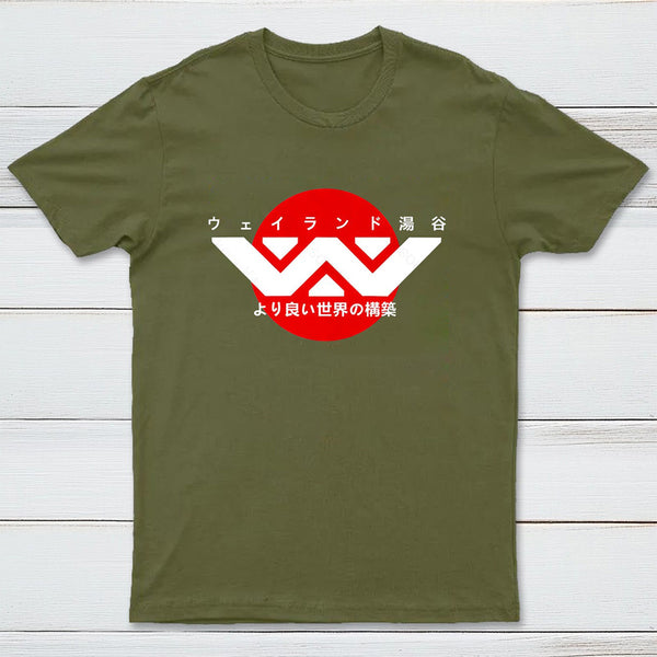 Weyland Yutani Japanese Logo InkeStyle T-Shirt