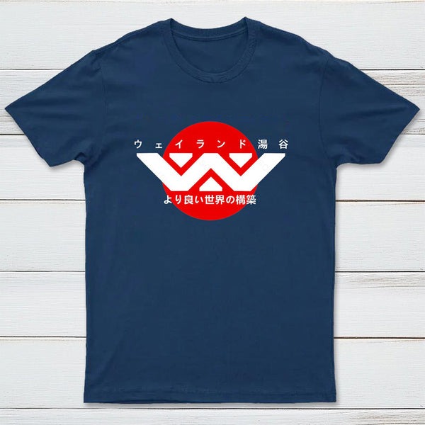 Weyland Yutani Japanese Logo InkeStyle T-Shirt