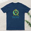 There Is No Place Like Home Vintage Stargate Geek T-Shirt