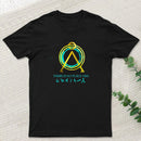 There Is No Place Like Home Vintage Stargate Geek T-Shirt