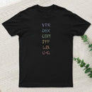 Character Abilities Dungeons And Dragons Rainbow Inkestyle T-Shirt