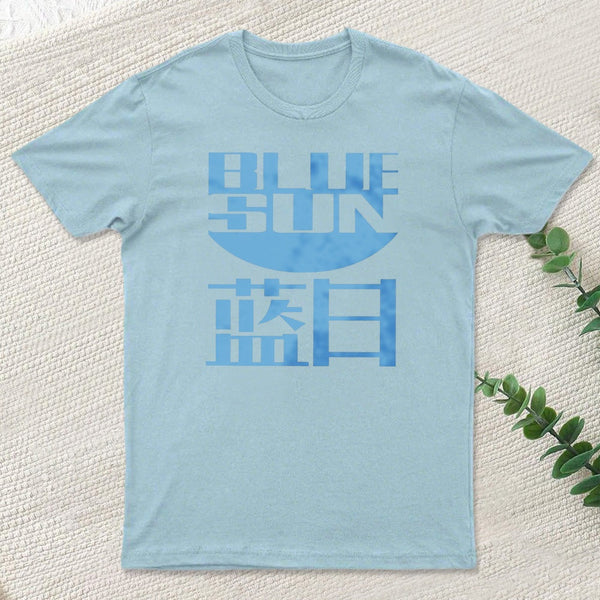 Blue Sun Corporation T-Shirt