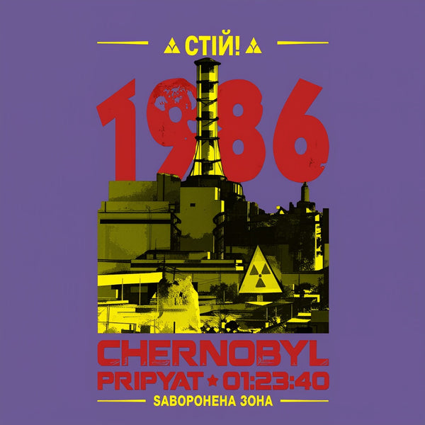 Chernobyl 1986 T-Shirt