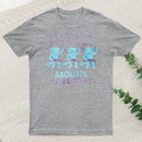 Axolotl Questions Classic T-Shirt