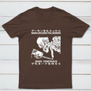 Demon Skeleton Holding Glass With Text T-Shirt